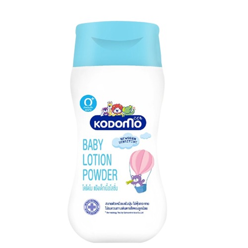 [HCM]SỮA DƯỠNG DA KODOMO