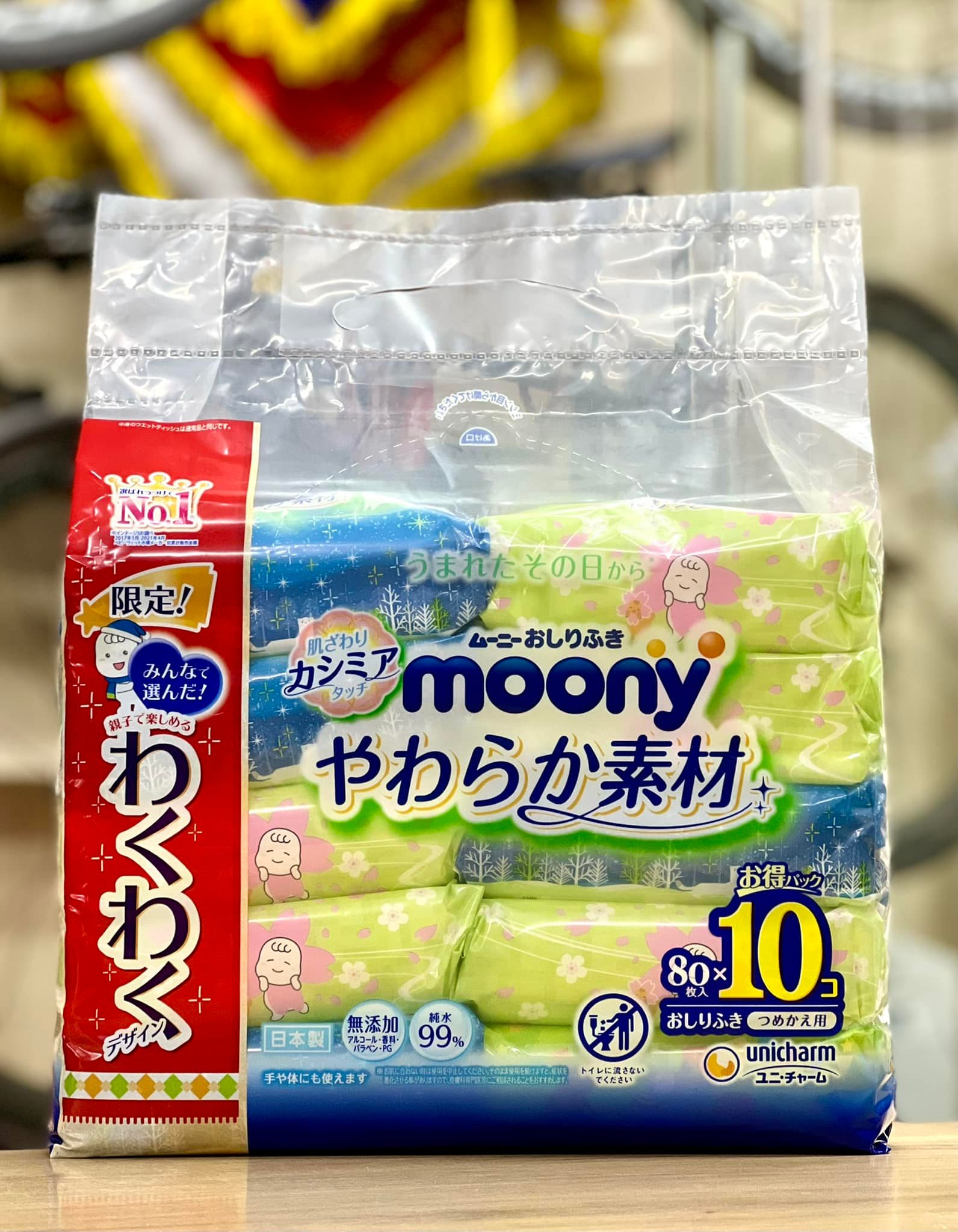 Khăn Ướt Moony Nội Địa Nhật (10 gói)