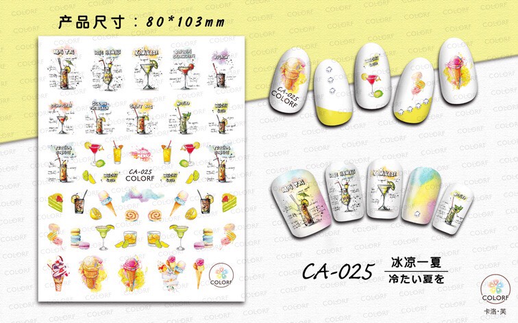 STICKER DÁN MÓNG CHỦ ĐỀ CỐC TAI ĐỒ UỐNG KEM
