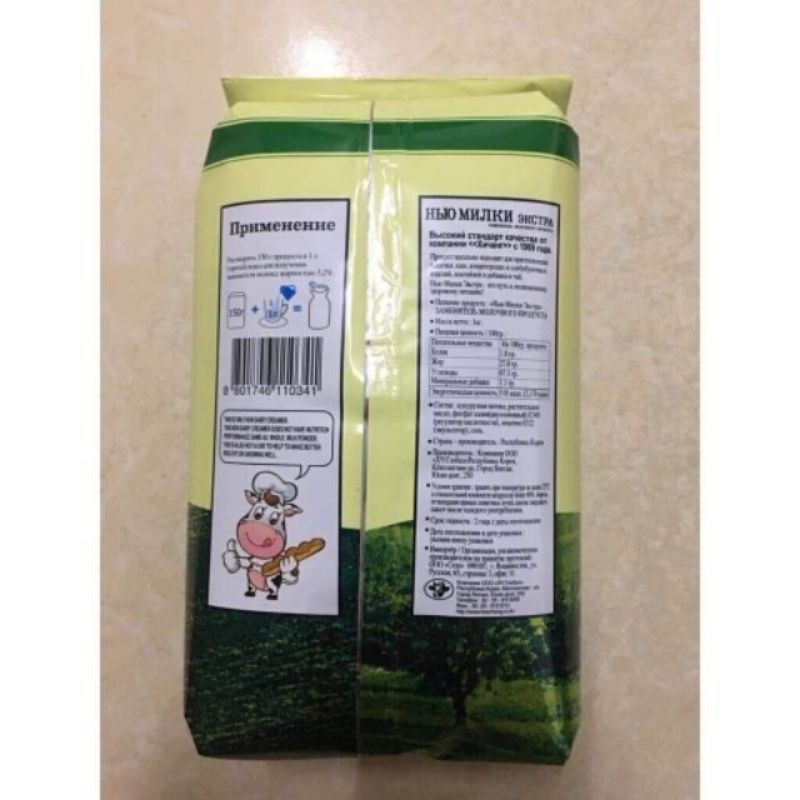 1kg Sữa béo Nga New Milky