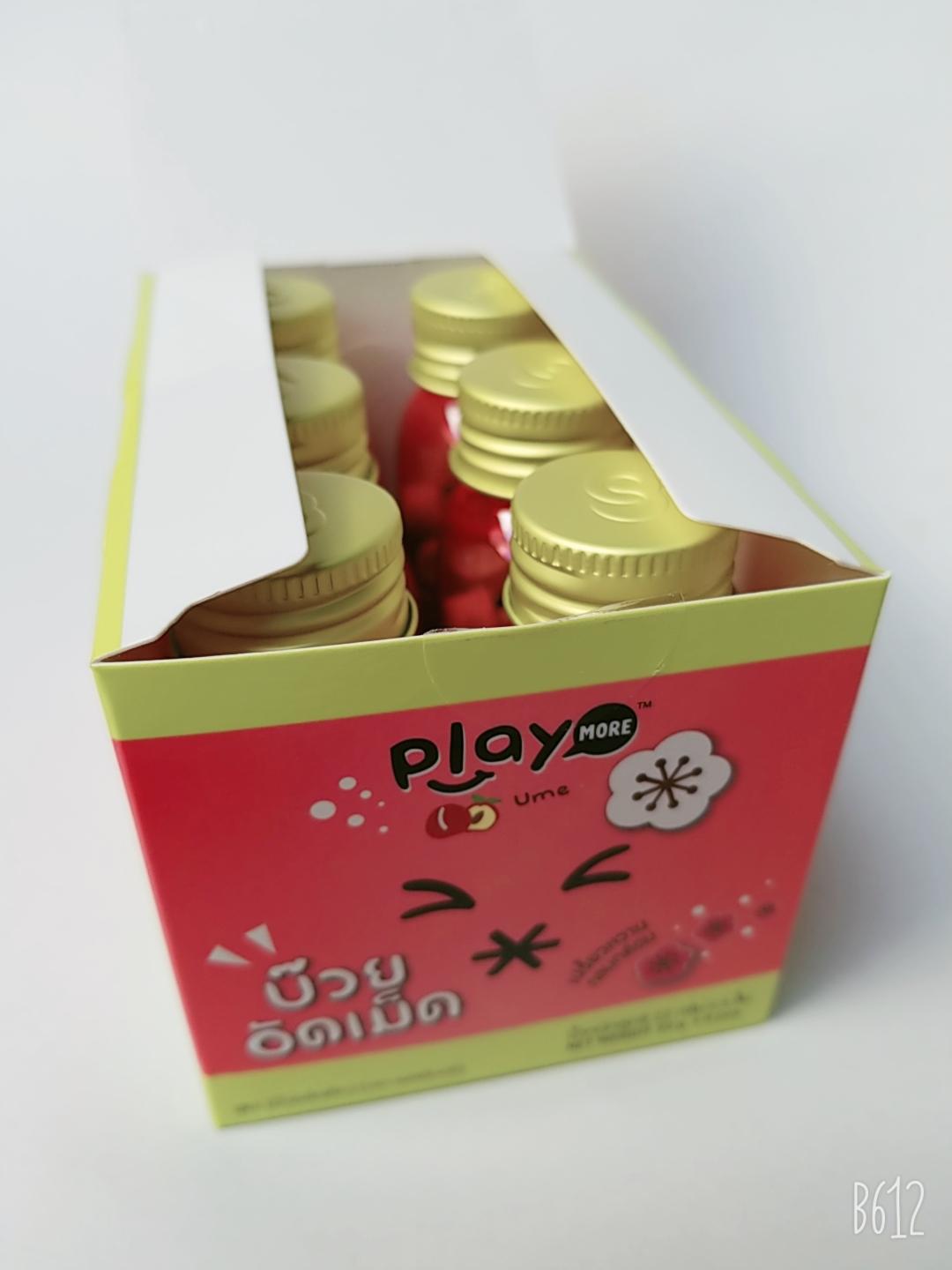Hộp 6 Hủ kẹo Play More Xí Muội