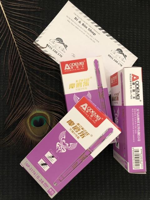 [HCM]HỘP 12 CÂY VIẾT GEL XÓA ĐƯỢC ( TÍM )