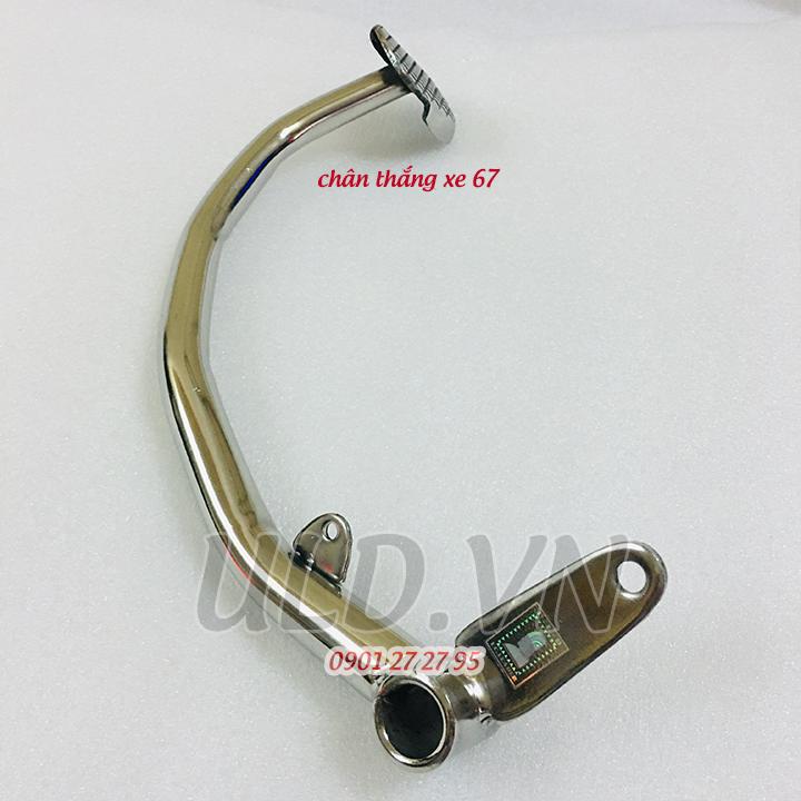 chân thắng xe 67 inox