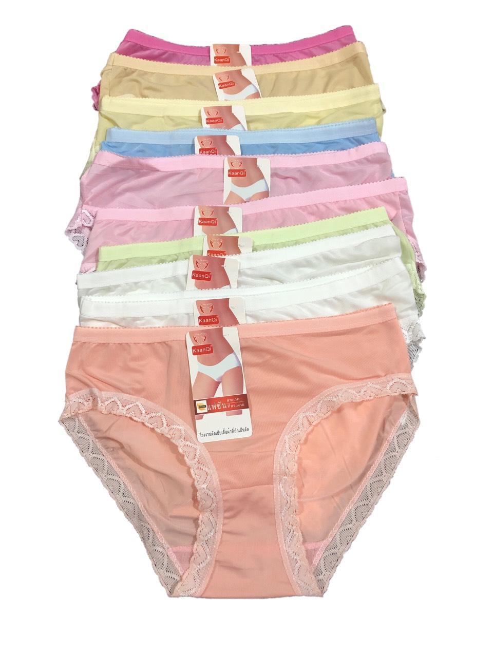 combo 10 quần lót nữ cotton (TL.583)