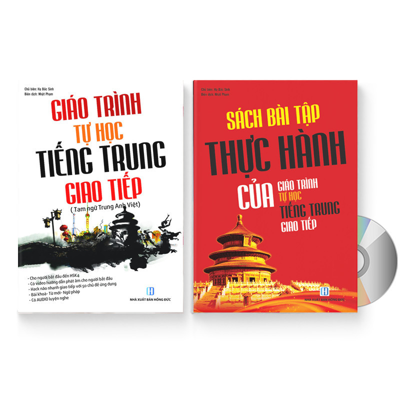 Sách-Combo: Giáo trình tự học tiếng Trung giao tiếp + Sách bài tập thực hành (trình độ HSK1 - HSK4) + DVD tài liệu