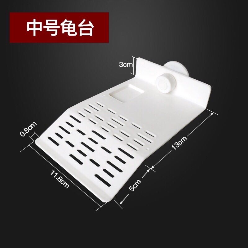 Máng Leo Dành Cho Rùa Nước