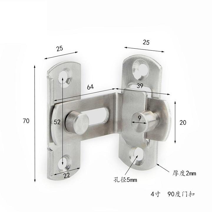 CHỐT CỬA. CHỐT KHÓA GẠT CHO CỬA GÓC 90ĐỘ, KÍCH THƯỚC 70mm x 64mm x 25mm. TH 370