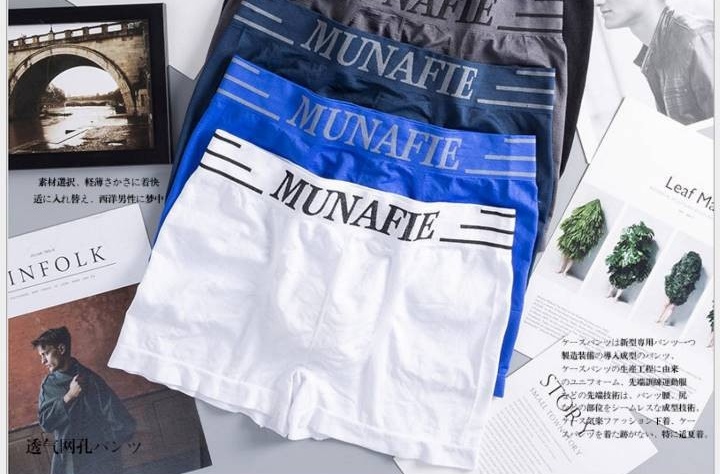 [Mã FASHIONT4MA2 giảm 10K đơn 50K] [freeship][Combo] 05 Quần lót nam boxer xuất Nhật