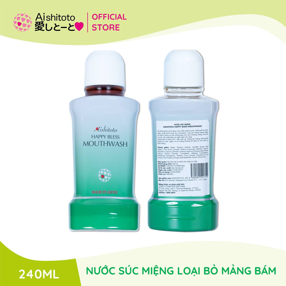 Nước Súc Miệng Aishitoto Happy Bless