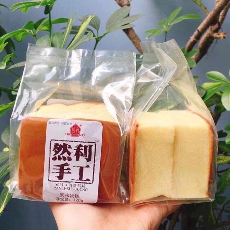 1 Bánh Bông Lan Phô Mai Đài Loan - Bánh SHOUGONG Mông To (120g/chiếc) [Loại Đặc Biệt]