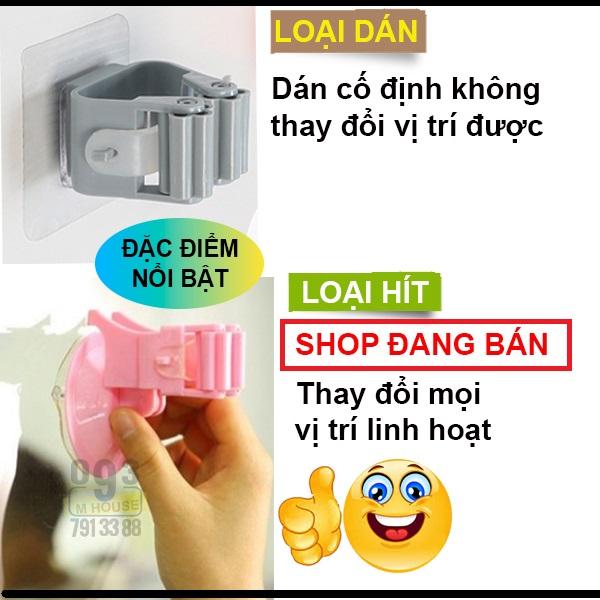 Móc Treo Hít Chân KhôngMóc Hít Đồ Dùng Nhà Bếp