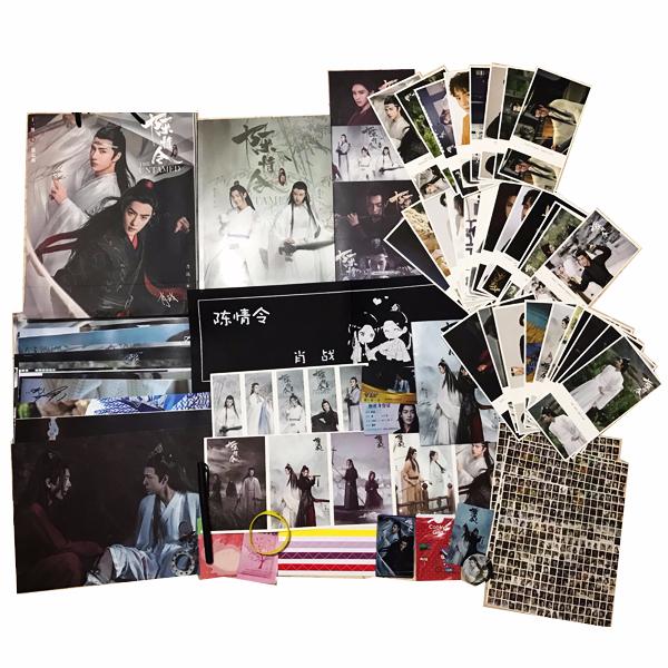 Bộ quà Photobook Trần tình lệnh Ma đạo tổ sư (opp trắng) Album ảnh có poster postcard bookmark banner huy hiệu tập ảnh Tiêu Chiến Vương Nhất Bác Lam Vong Cơ Ngụy Vô Tiện