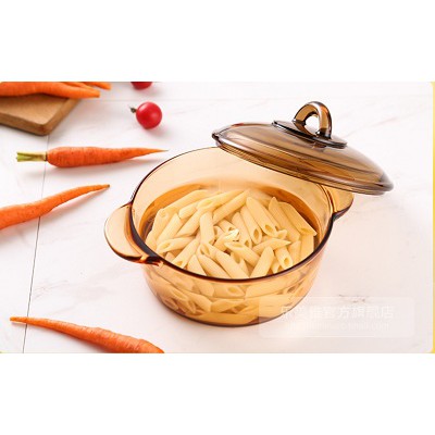 Nồi thủy tinh Luminarc Amberline Granite 2L N2266