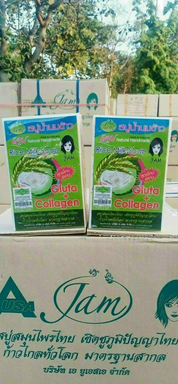 Xà Phòng Cám Gạo Thái Lan ( 1 Lốc 12 Cục)