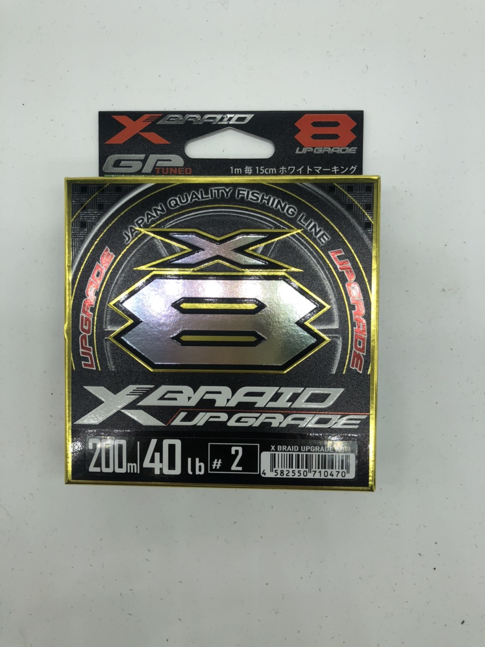 Dù YGK X Braid Upgrade X8 Nhật- Phiên bản 2020