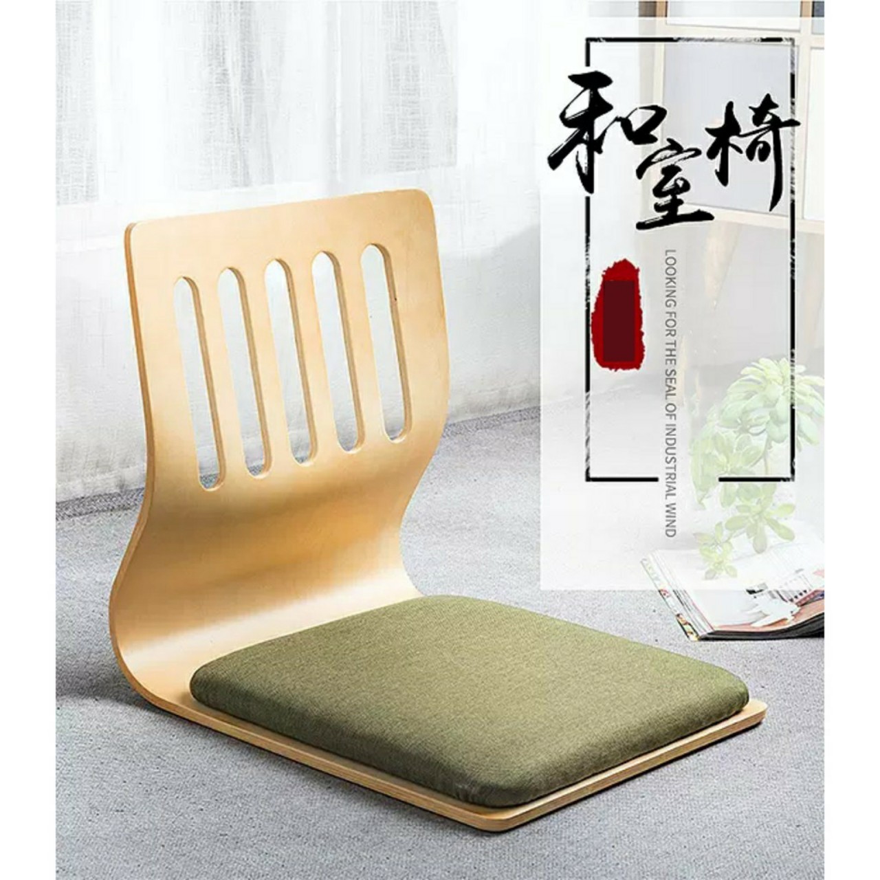 Ghế bệt kiểu nhật DM334