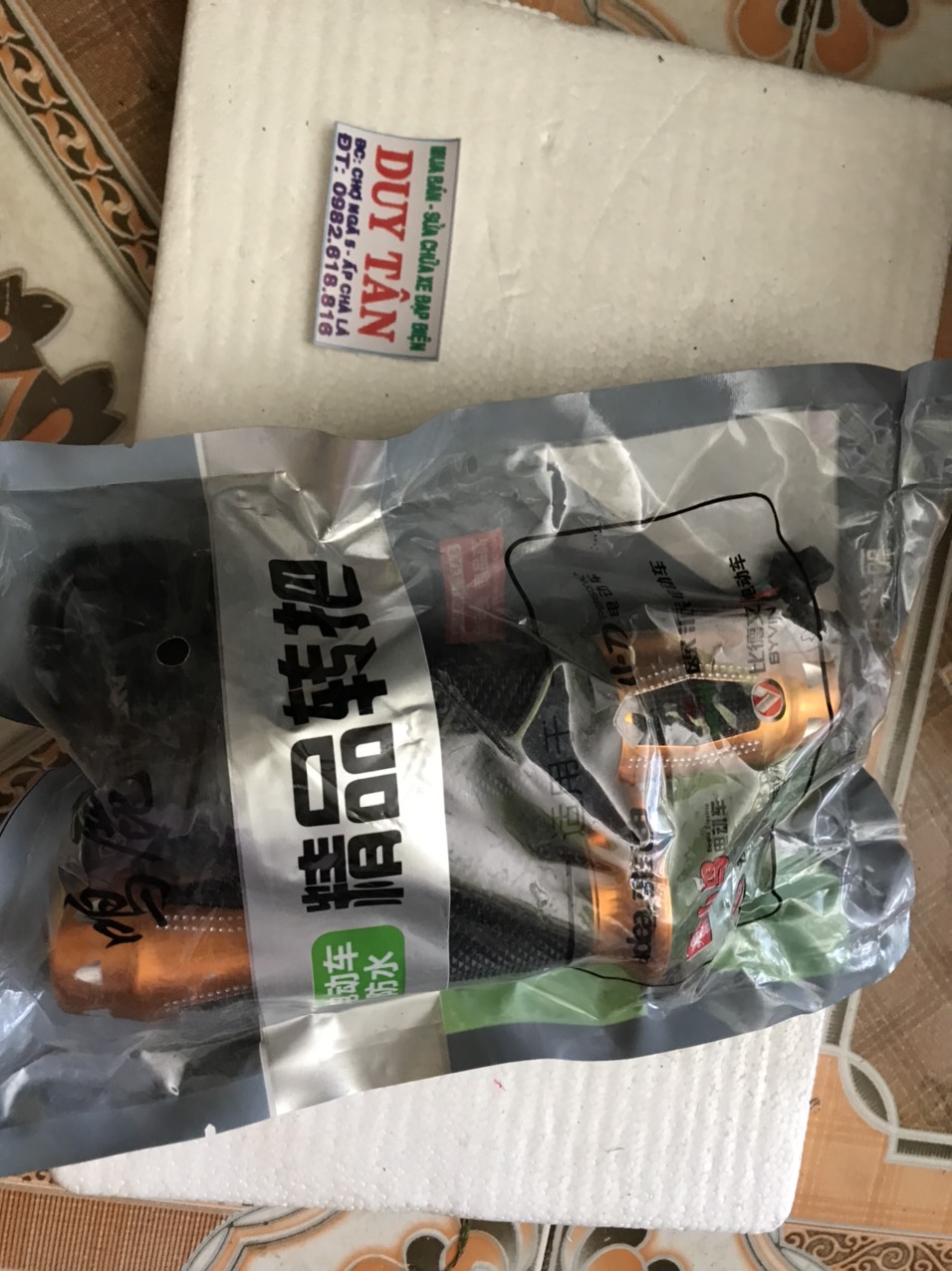 tay ga 3 nấc xe đạp điện