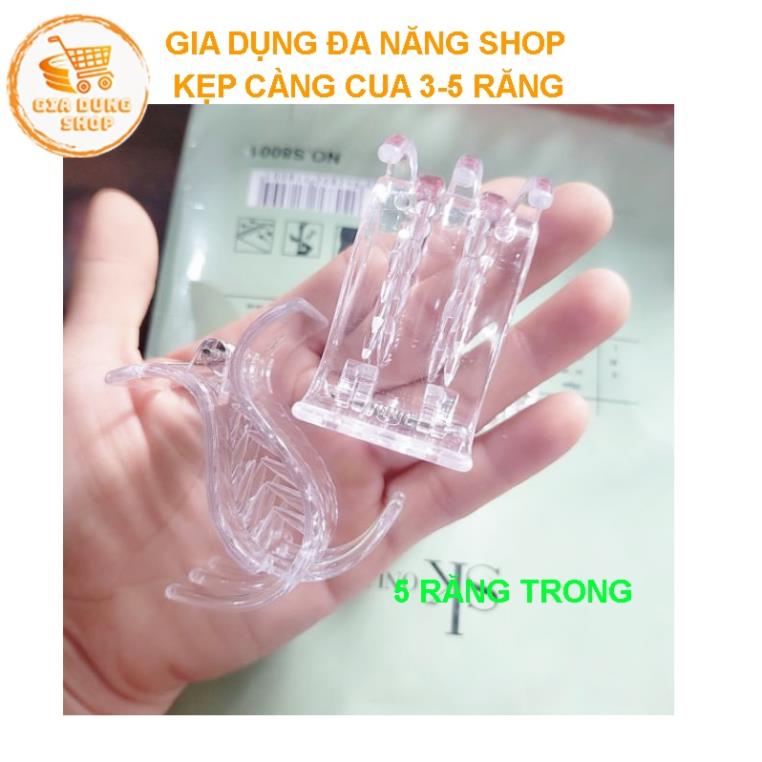 (Combo of 3) Quality 3-Tooth, 5-Tooth Smooth Crab Claw Hair Clips