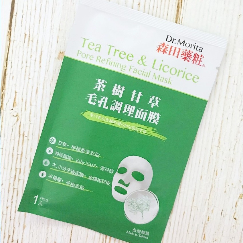 Mặt nạ Dr.Morita Tea Tree & Licorice (xanh lá) (Miếng)