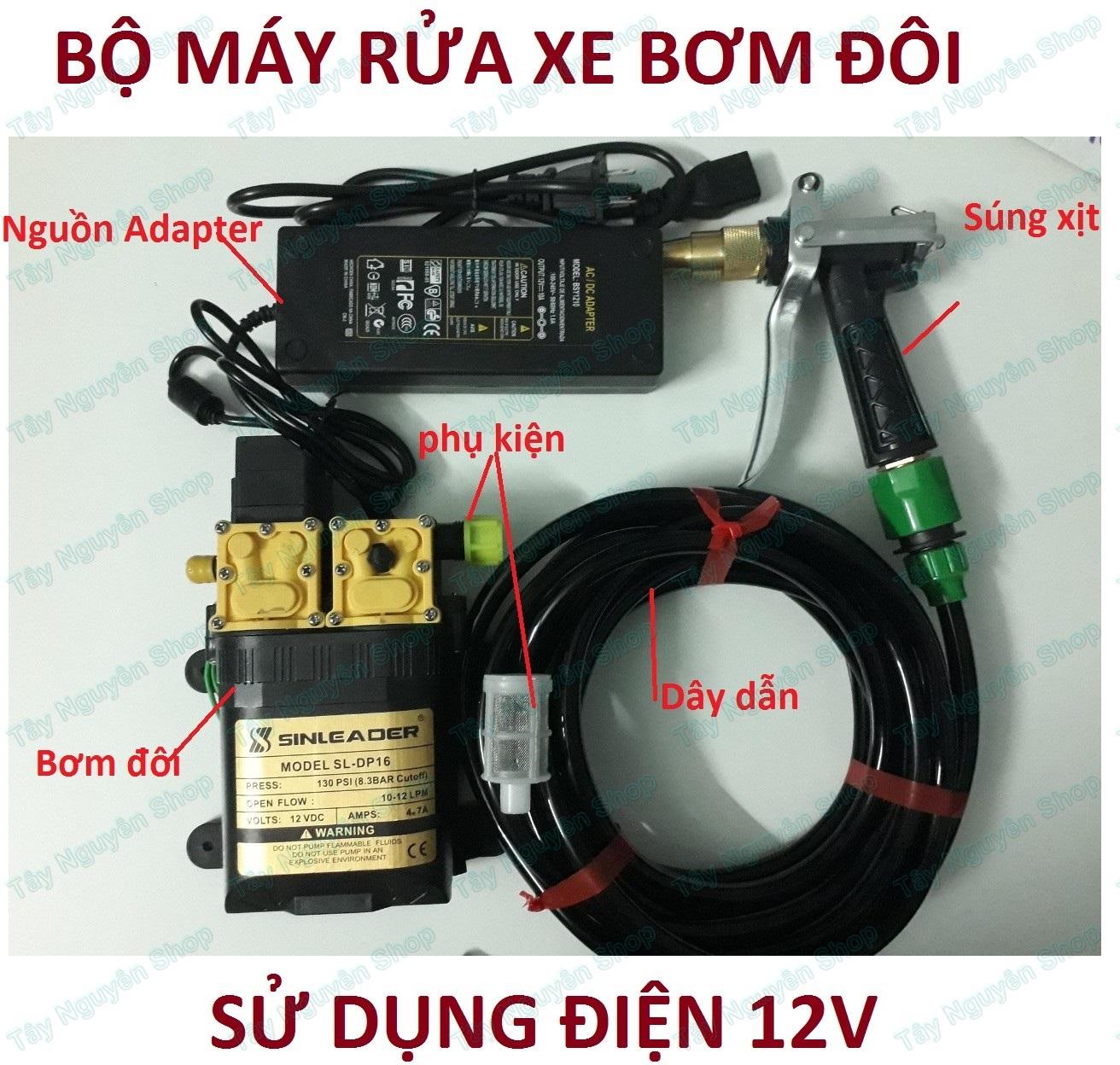 MÁY RỬA XE 12V - BỘ MÁY RỬA XE 12V Nguồn Adapter