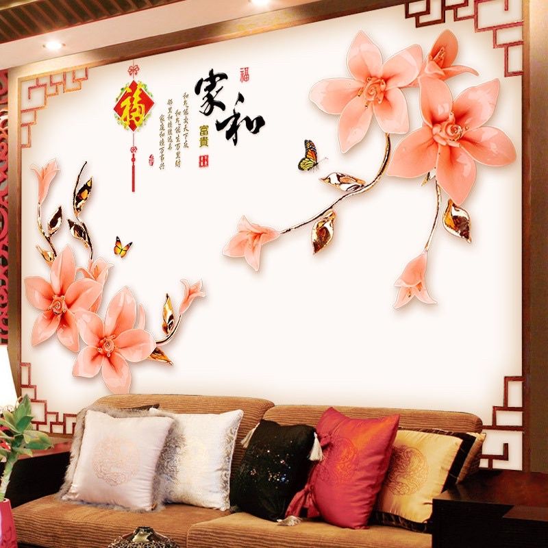 Decal trang trí phòng khách hoa ly cam (Size lớn)