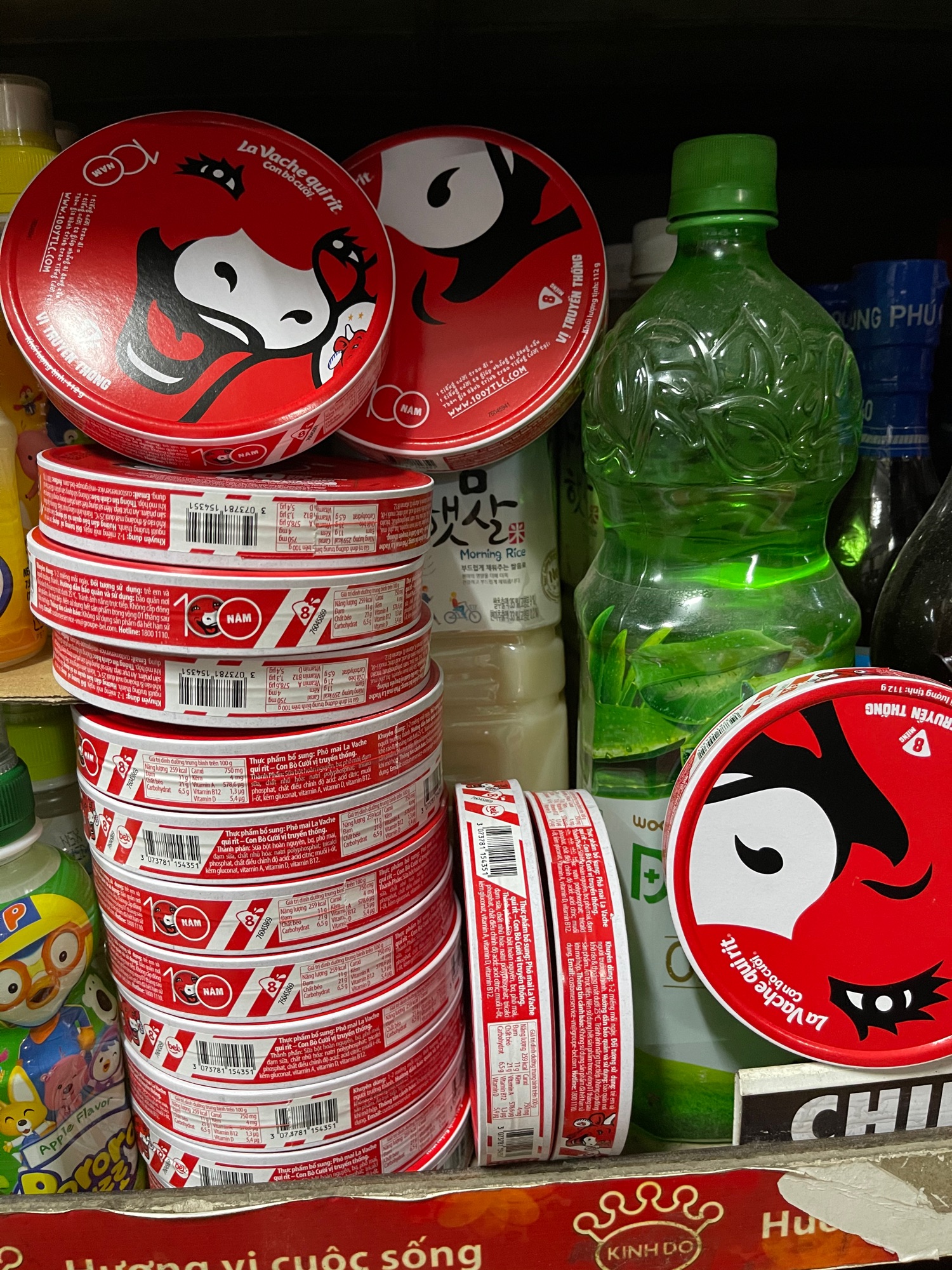 Pho mai con bò cười hộp 8 miếng 112g