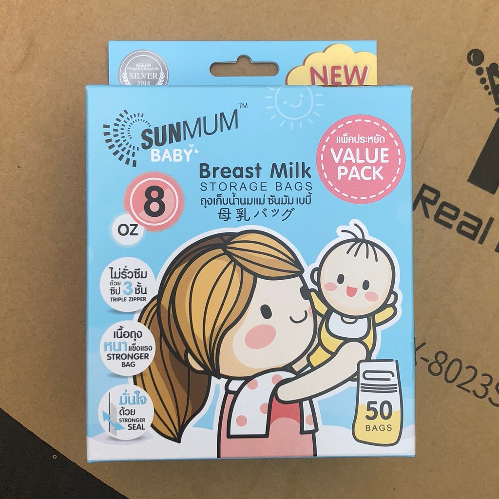 Combo 150 túi trữ sữa sunmum ( 3 hộp 50 túi)