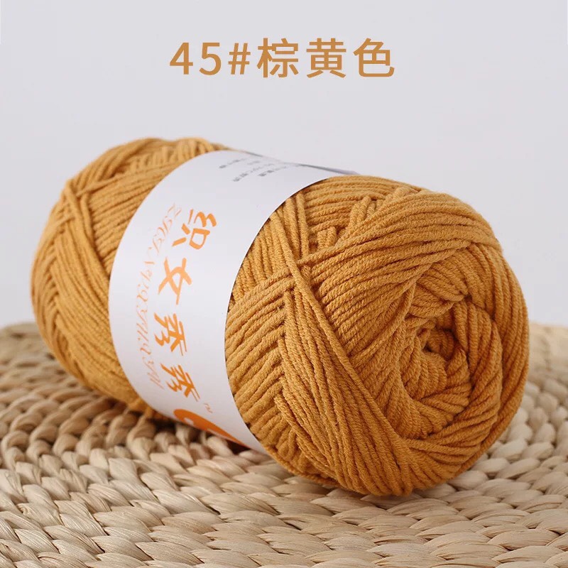Len milk xuất hàn