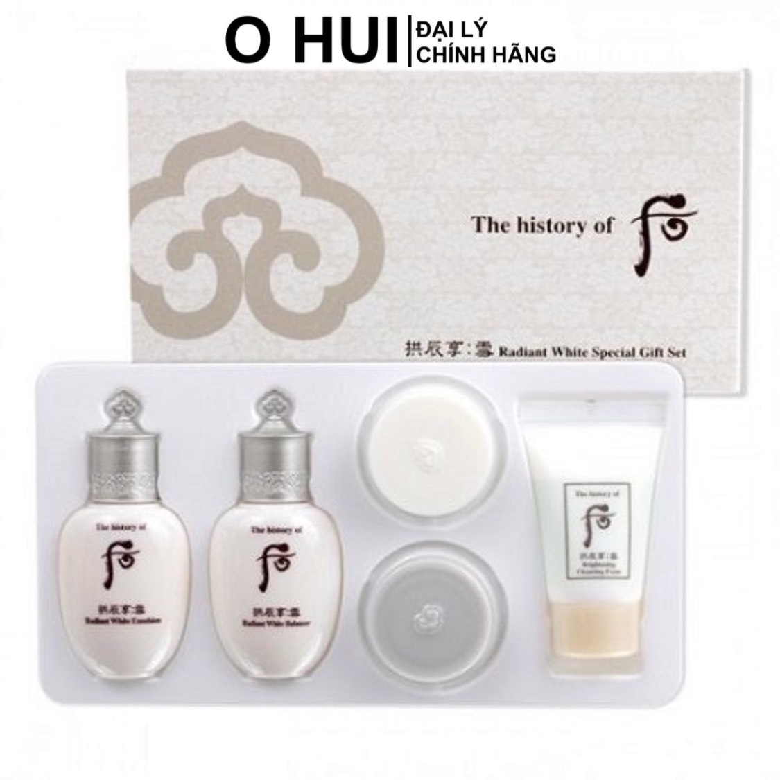 Set dưỡng trắng da Whoo Radiant White 5 món, giúp mờ vết thâm nám tàn nhan, cho làn da trắng sáng