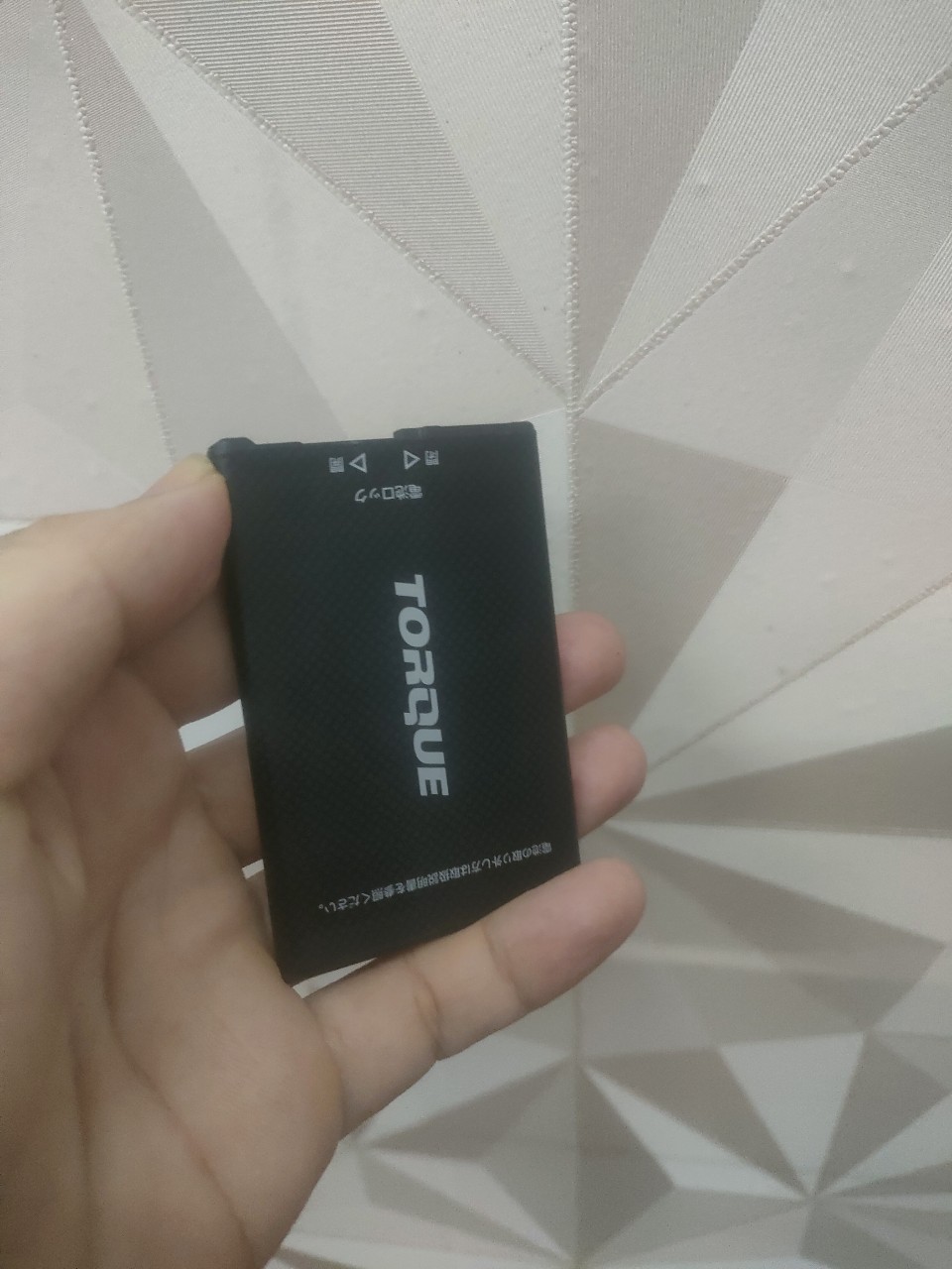Pin Điện thoại Kyocera Torque G04