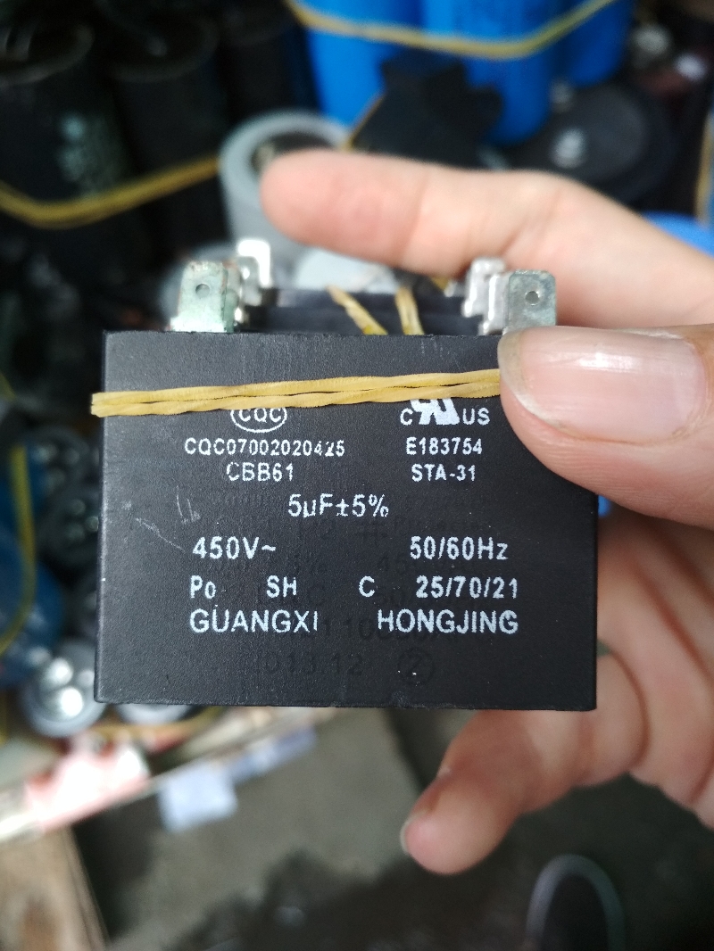 Tụ Quạt Đứng 5m - 450V