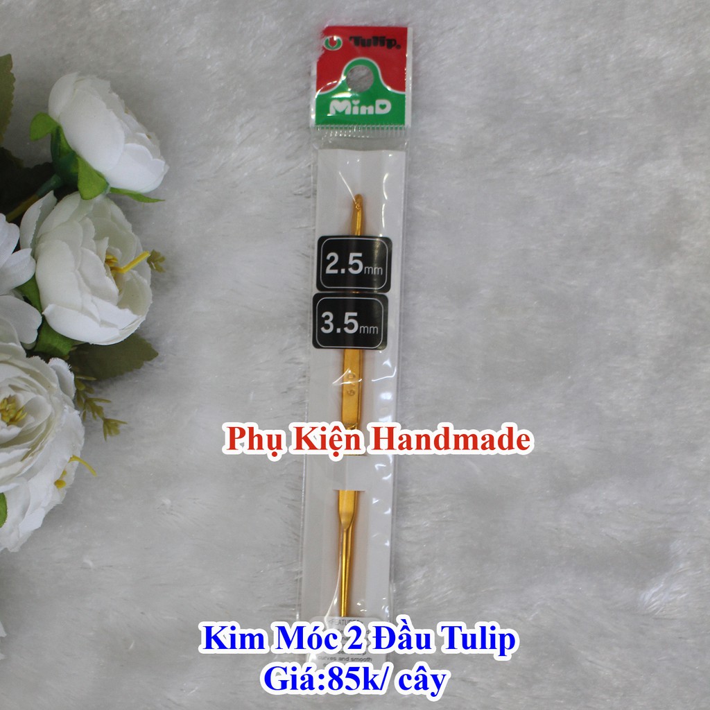 Tulip Crochet Hook with 2 Ends