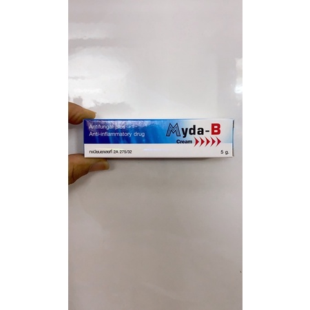 Kem dưỡng da mờ thâm nám mydaB 15gam