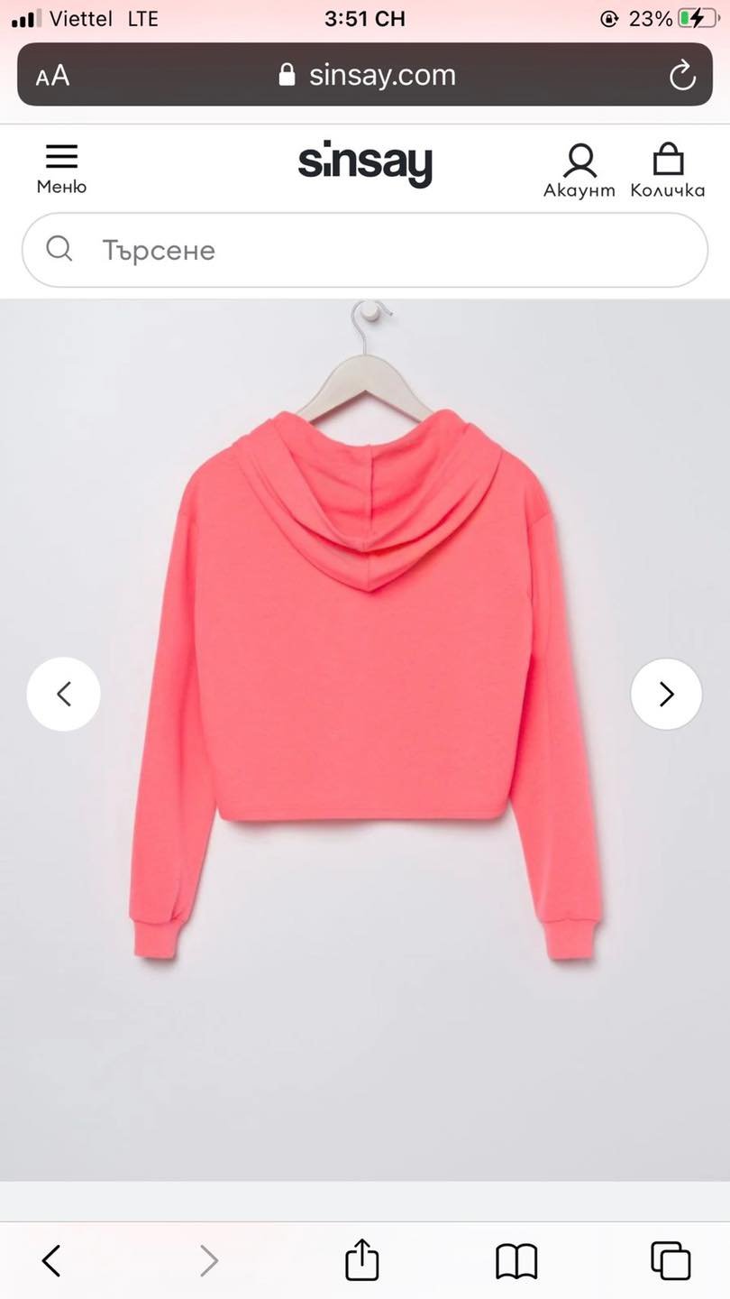 Áo SINSAY HOODIES