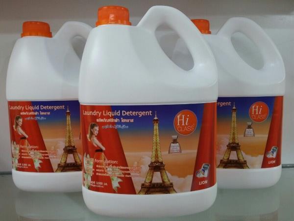 [HCM]Nước giặt Hiclass 3500ml Thái Lan (Màu Cam)