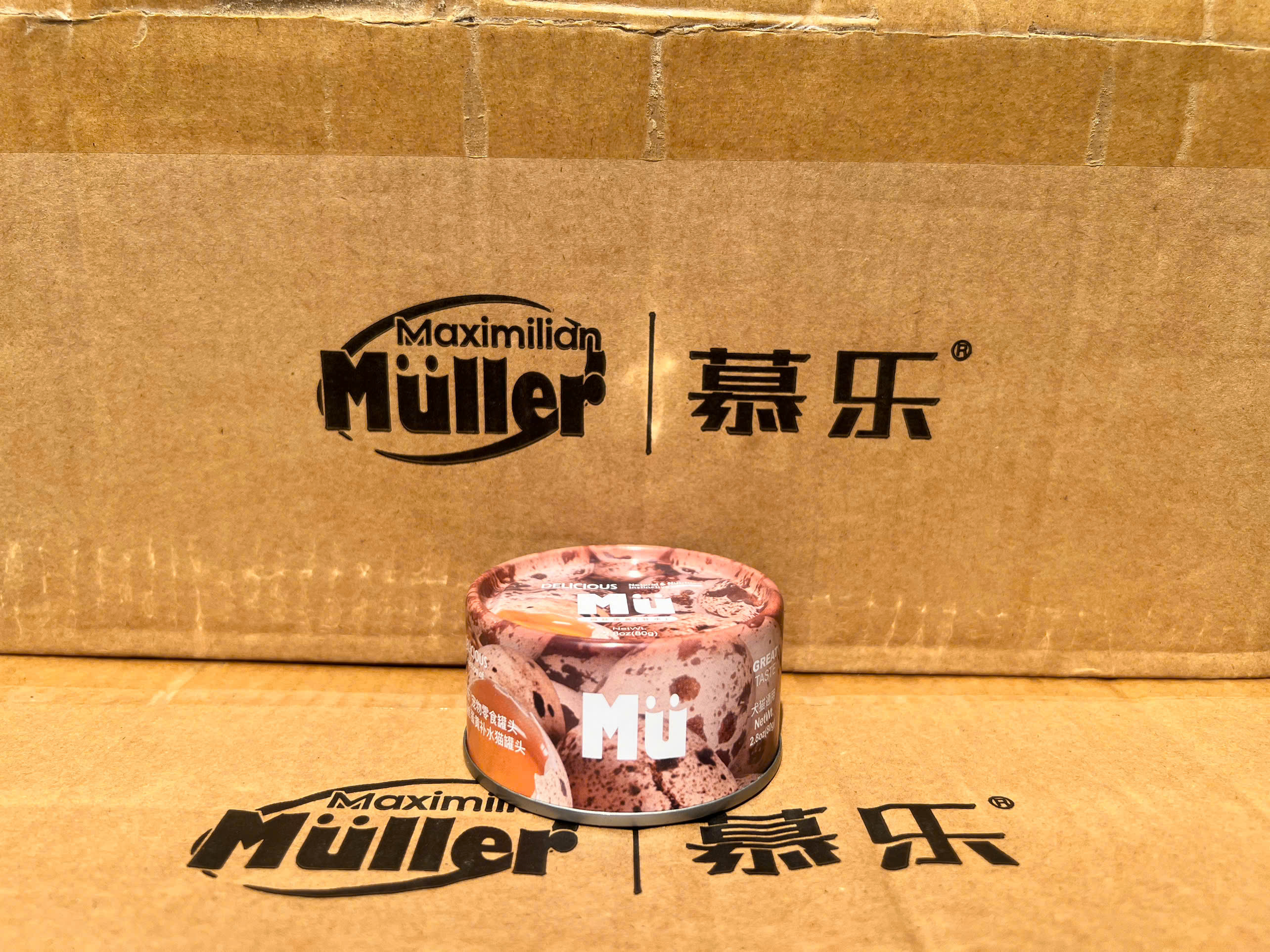 Pate Muller cho mèo, Pate cho mèo Muler - Lon 80g