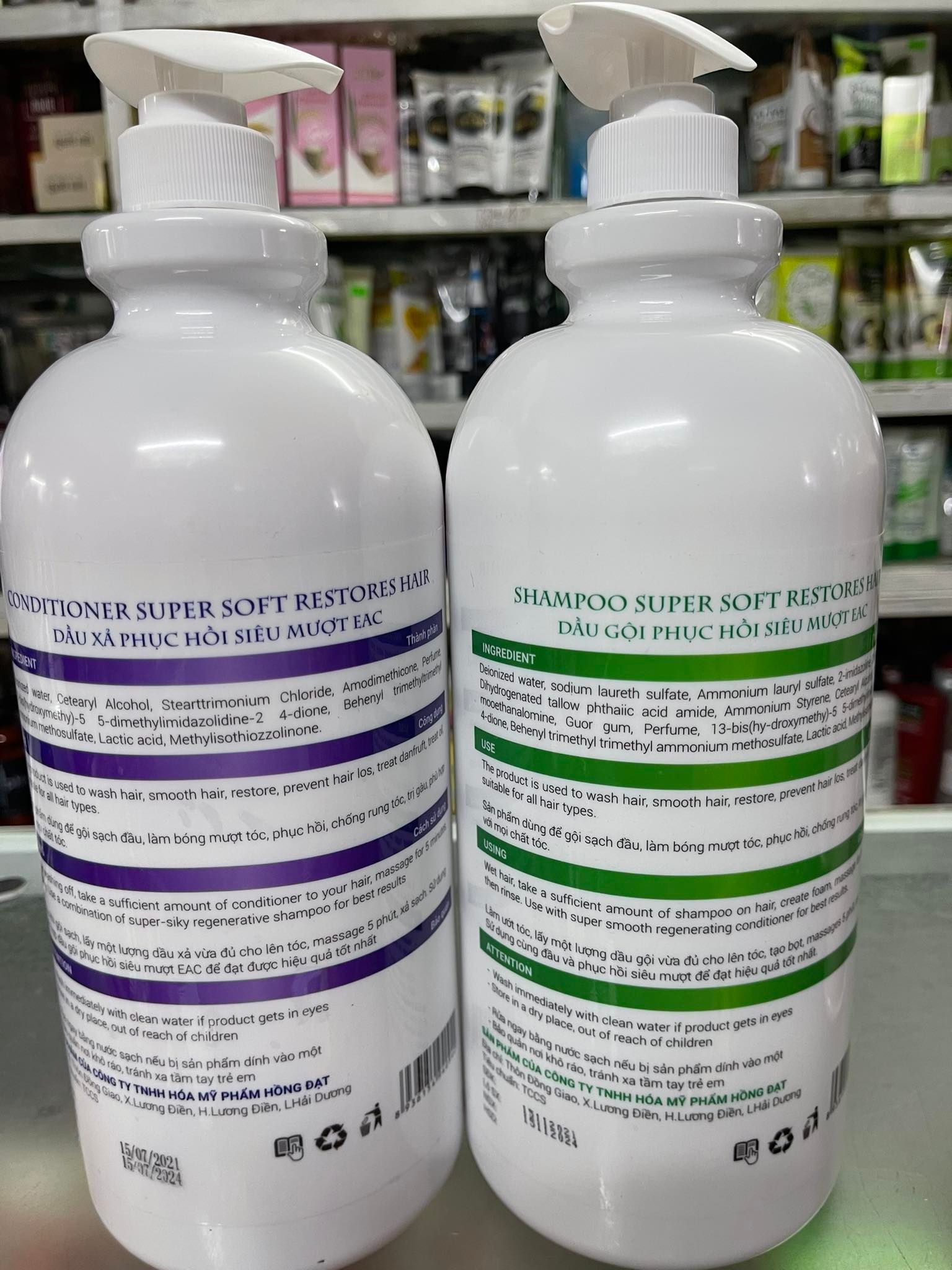 Cặp dầu gội xả phục hồi tóc siêu mượt EAC 2000ml x2