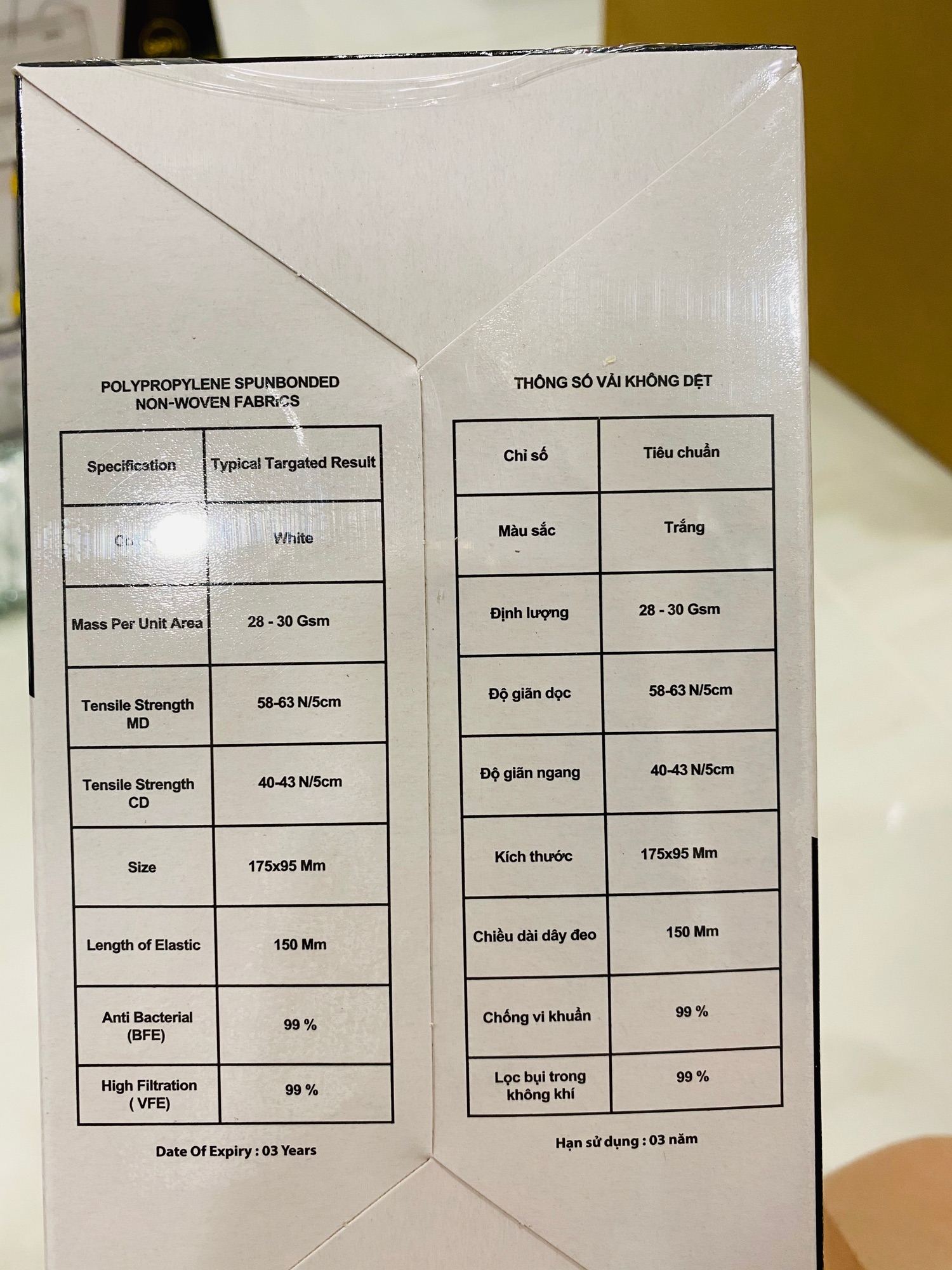 ❤️❤️❤️ Khẩu trang y tế Perfetta Ultra ( Mask for Adult) Hộp 35 cái