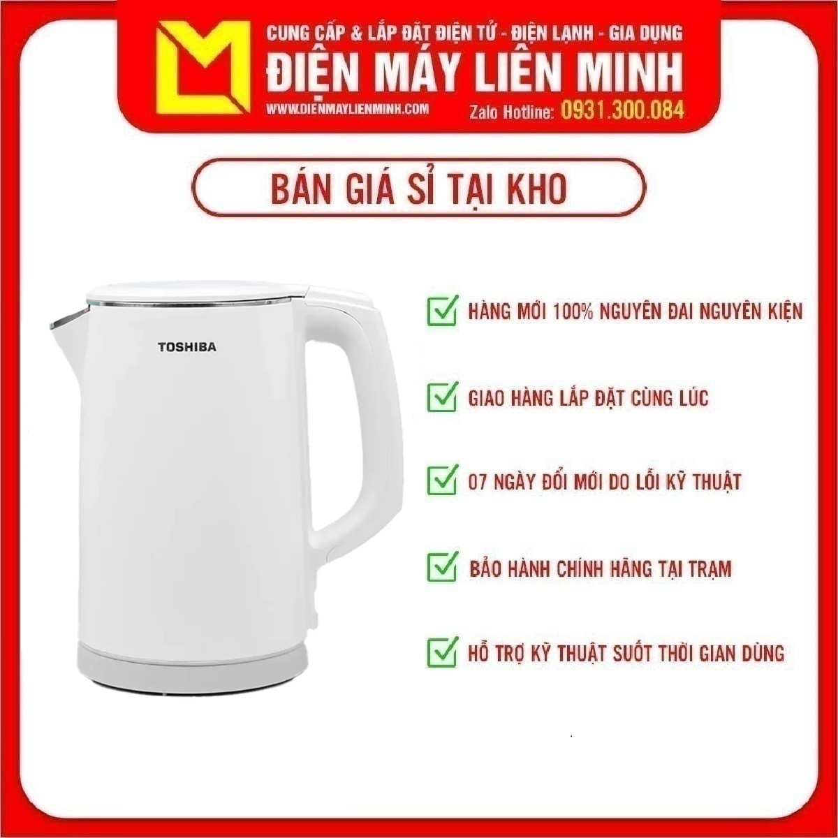[HCM]Bình đun siêu tốc Toshiba 1.5 lít KT-15DS1PV - Tiện ích:2 Lớp cách nhiệt chống bỏng Bộ gia nhiệt cao cấp Strix Thân trong là thép đúc nguyên khối Chân đế bằng nhựa chống cháy PP 5VA Nắp trong bình bằng thép 304