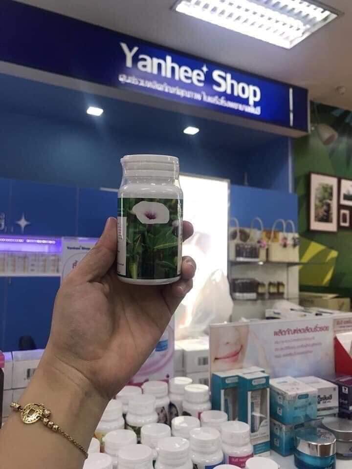 Giảm Cân Rau Xanh YANHEE Thái Lan