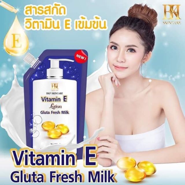 [HCM]Sữa dưỡng thể Vitamin E Lotion Gluta Fresh Milk 250g Chính hãng Thái Lan Dưỡng Ẩm  Trắng Mịn Da