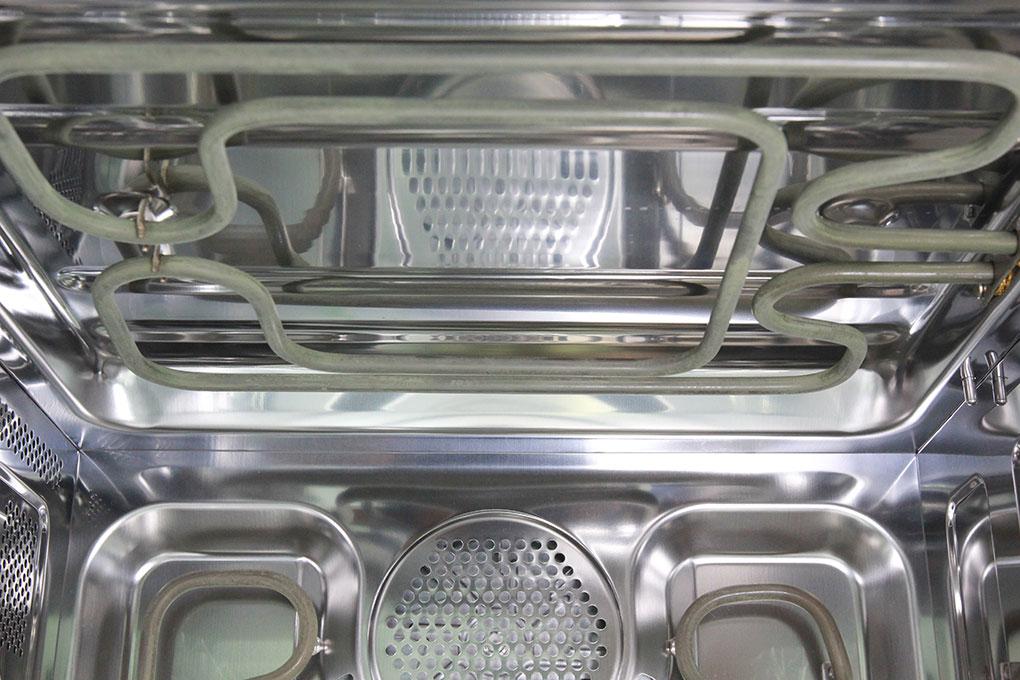 Lò vi sóng Sharp R-C825VN(ST) (25L)