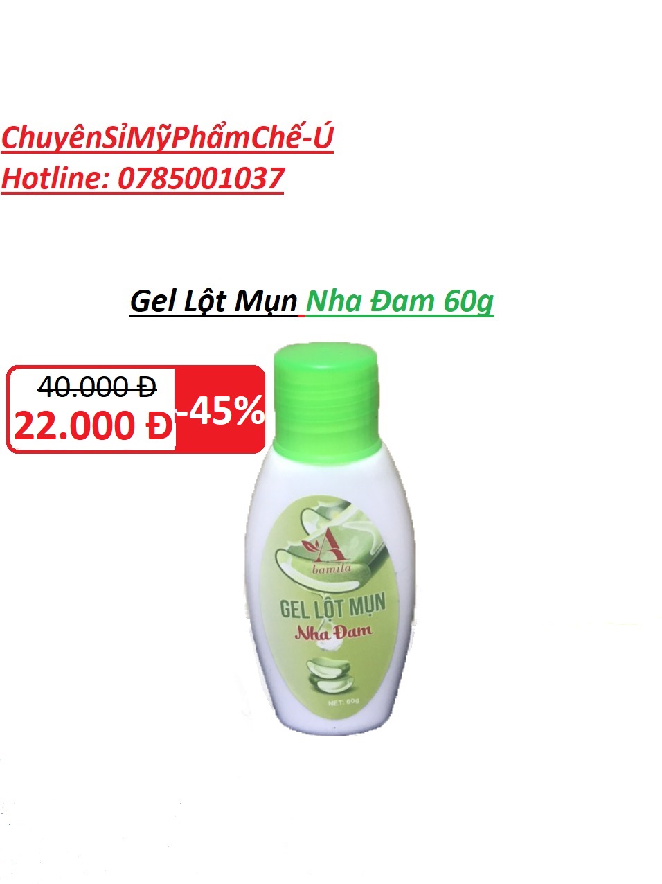 Gel Lột Mụn 60g (Than Tre, Nha Đam)