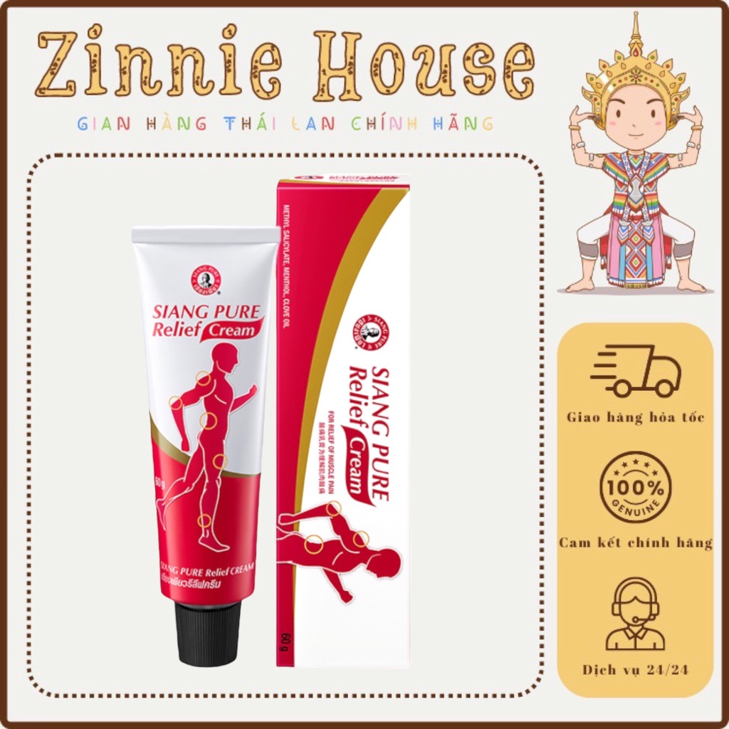 Tuýp kem xoa bóp siang pure relief thái lan 30gr
