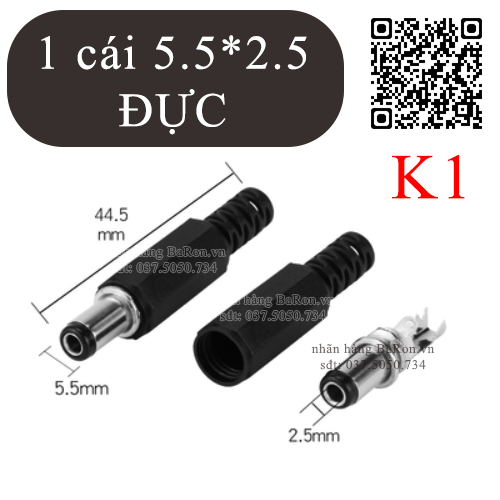Jack cắm nguồn DC 5.5x2.1 Jack đực 5.5x2.5 (nhiều loại)