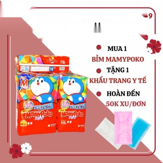 Bỉm quần Mamypoko Doraemon nội địa Nhật L44 XL38 thumbnail