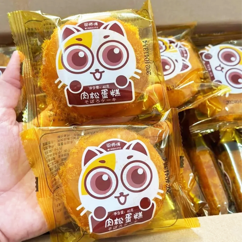Combo 5 bánh bông lan ruốc gấu phủ chà bông đài loan - beegin mart