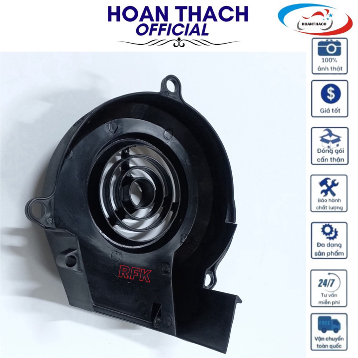 Nắp chụp quạt gió Mio 5VDE26530000
