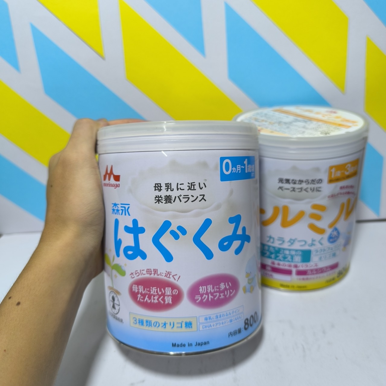 Sữa lon MORINAGA Nhật 800g MẪU MỚI [Date 2024]