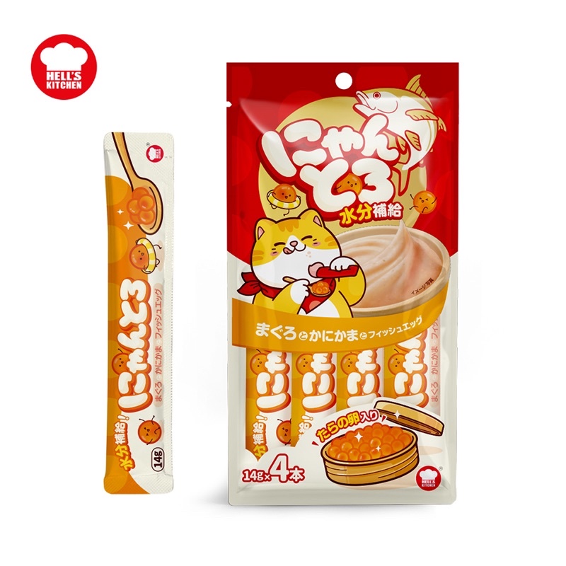 Súp thưởng mèo hell's kitchen nhật bản 4 thanh